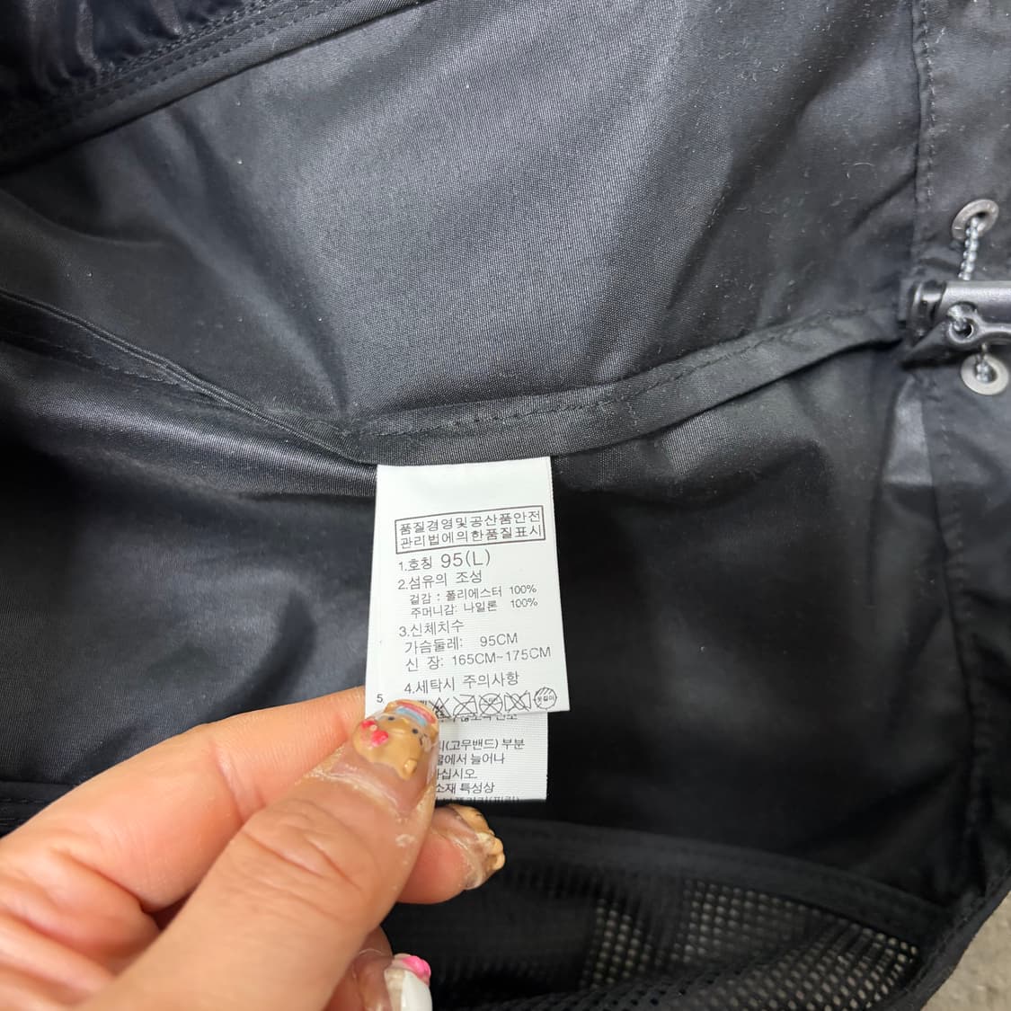 노스페이스 메쉬 조끼[2152] 상품이미지8