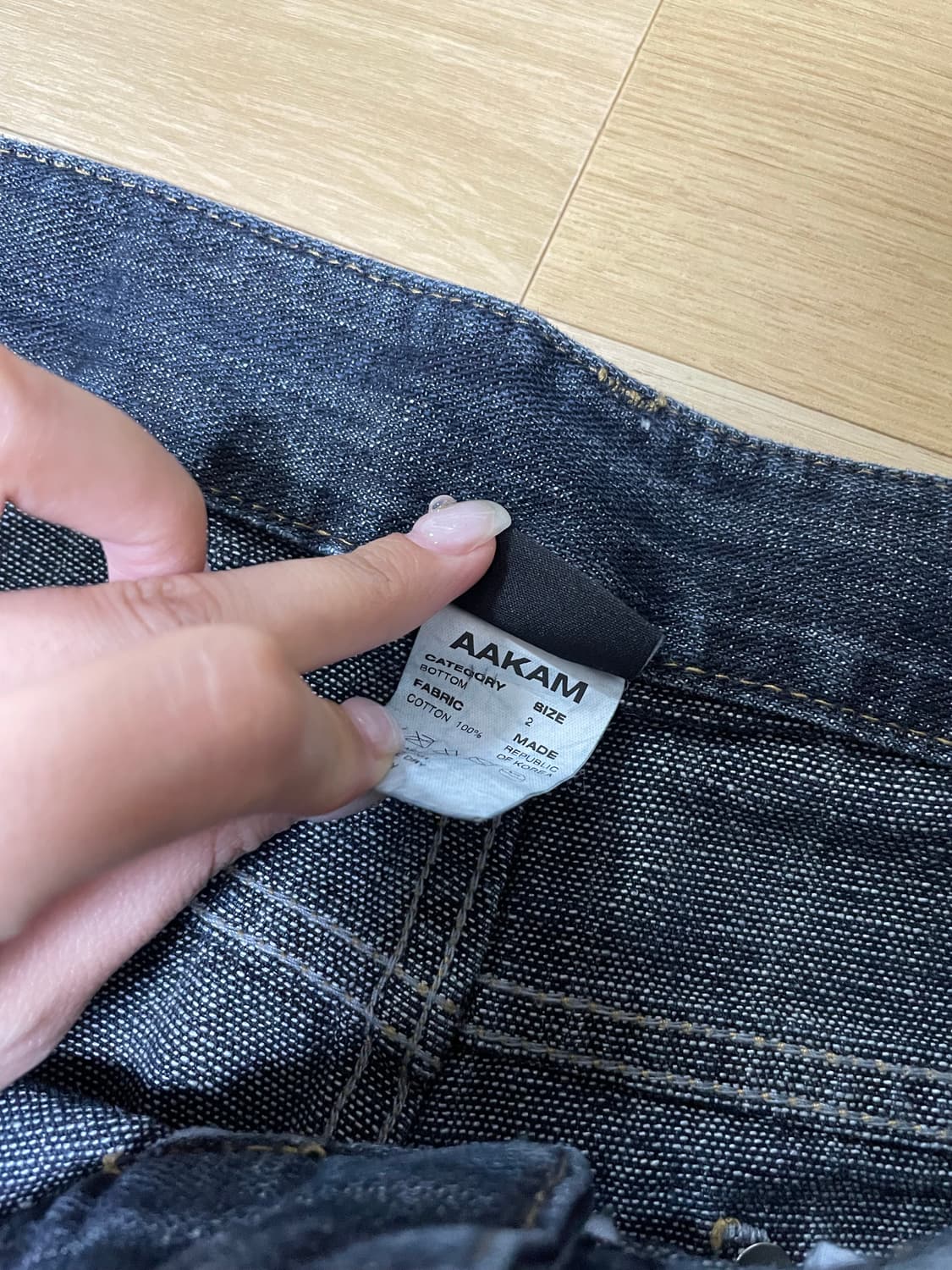 아캄 Scratched Denim Pants (Indigo) 상품이미지5