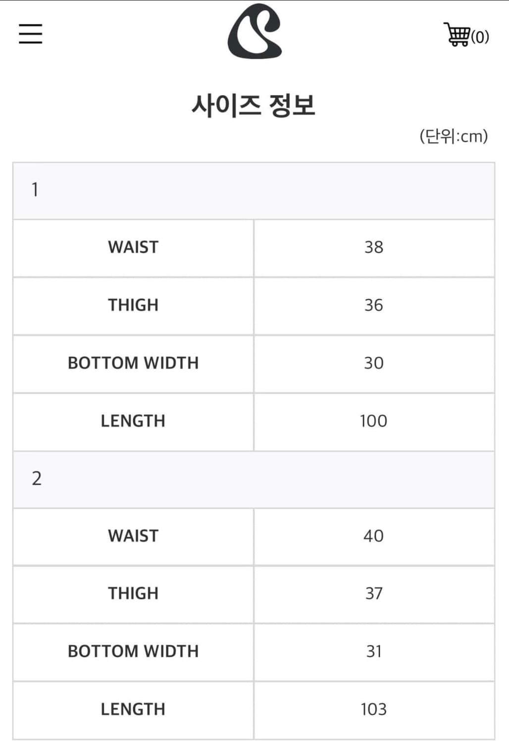 코이세이오 써클 포켓팬츠 2사이즈 스마트어반유즈풀 상품이미지3