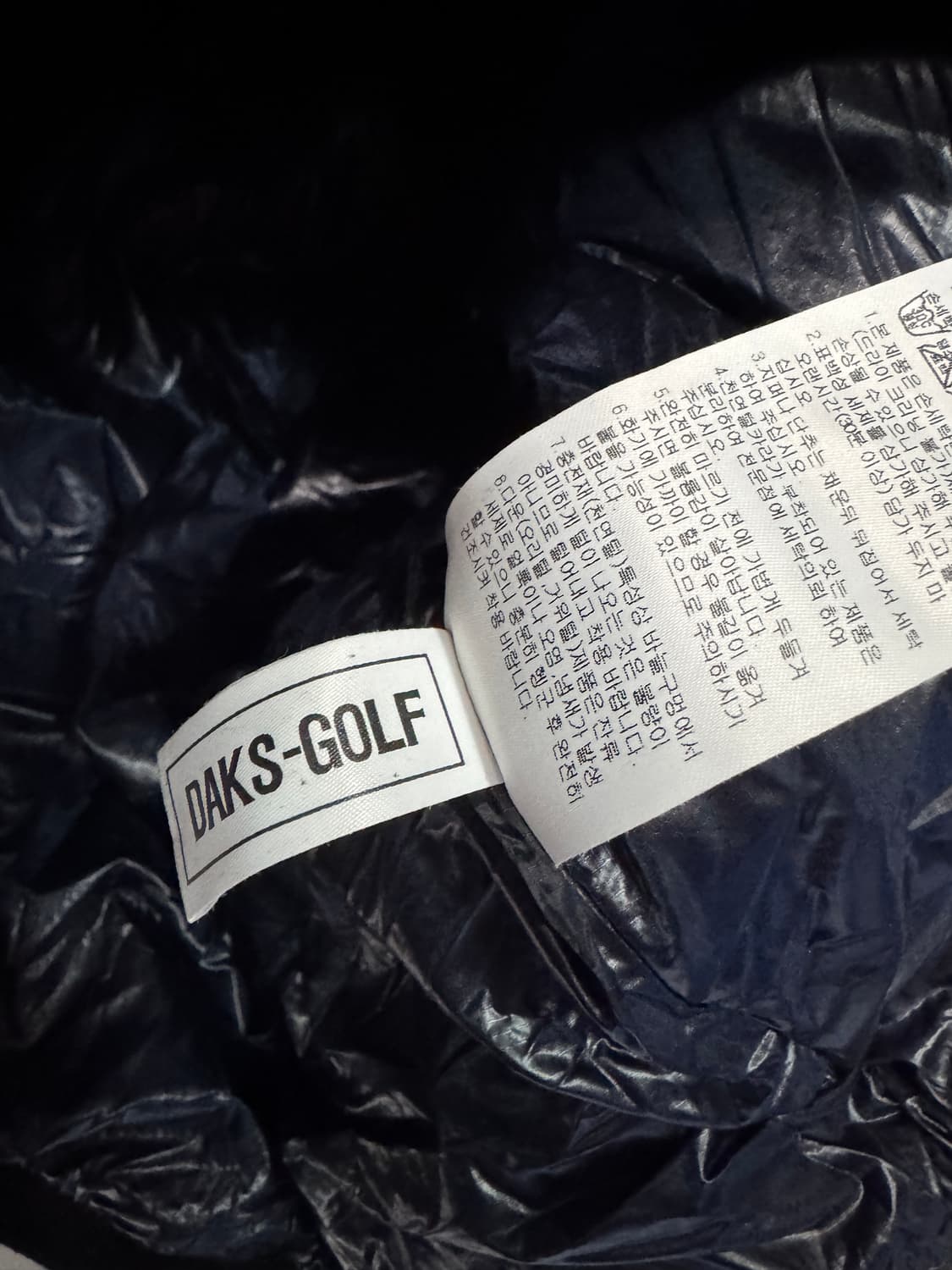 여성 닥스 daks 골프 구스다운 네이비 유광 후드 패딩 상품이미지3