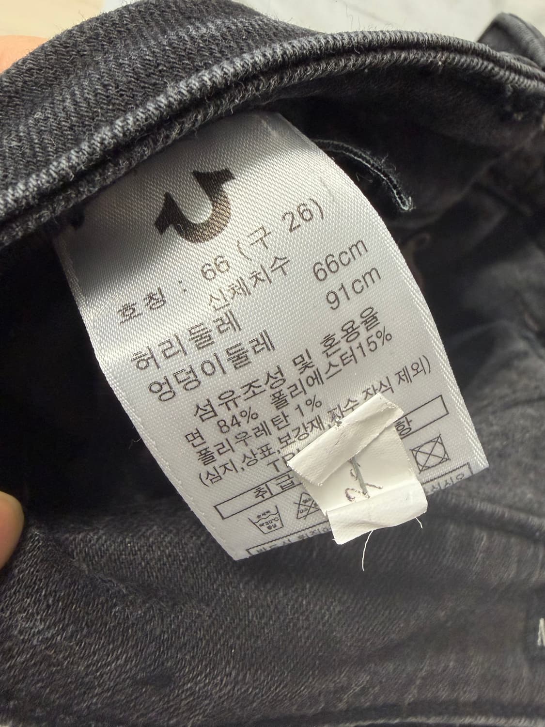 트루릴리전 블랙진 26사이즈 상품이미지3
