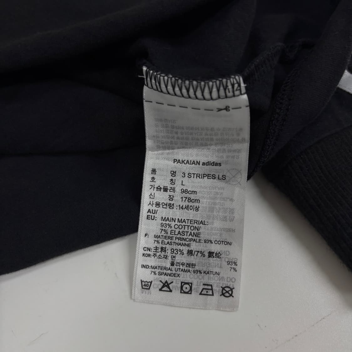 아디다스 롱슬리브  상품이미지6