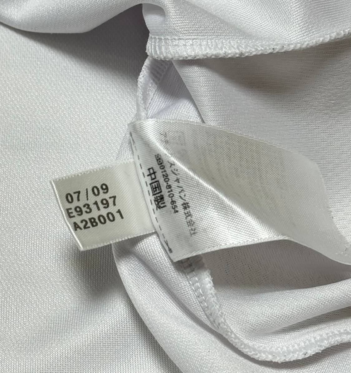 아디다스 일본 차콜 화이트 나그랑 긴팔 상품이미지6