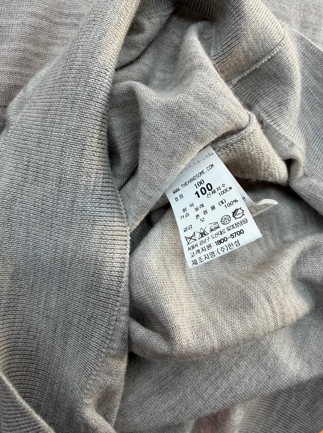 100/ 타임옴므 22FW 울 니트 상품이미지8