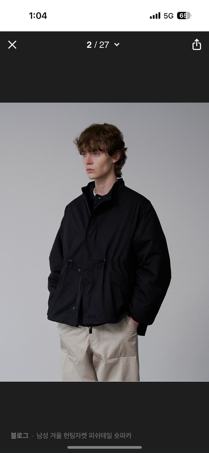 라퍼지스토어 / 신슐레이트 피쉬테일 숏 파카 / L 상품이미지1