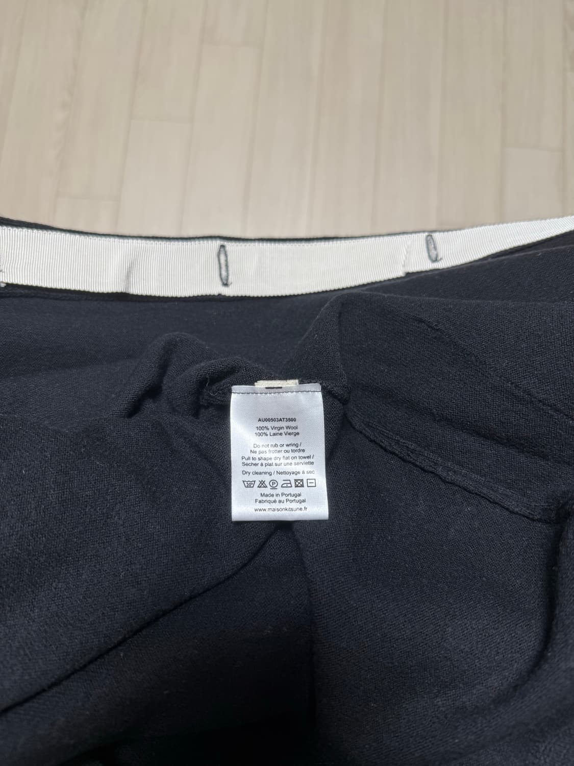 메종키츠네 가디건 상품이미지4