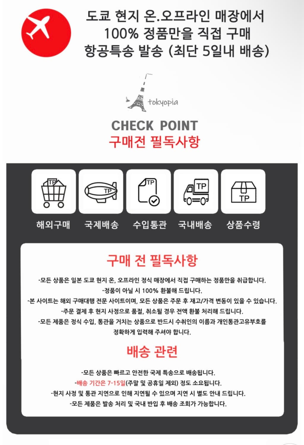 비비안웨스트우드 여성 삼단 반지갑 에나멜 반지갑 레드 상품이미지3