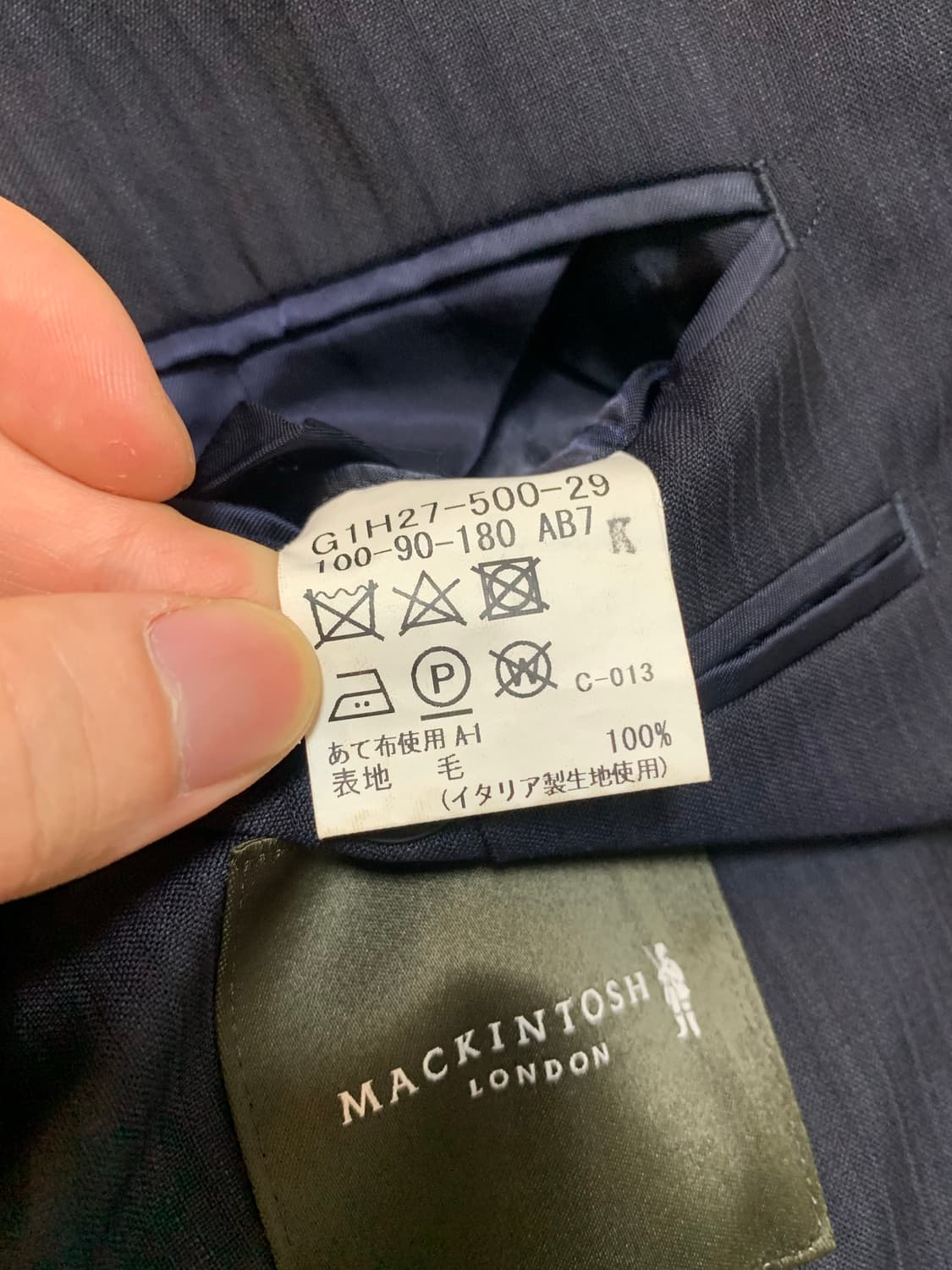 매킨토시 런던 춘하계용 블레이저 상품이미지7