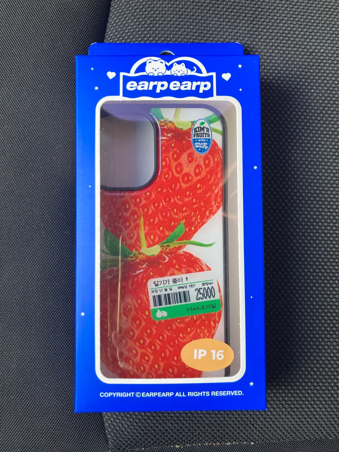 아이폰16  김씨네과일 어프어프 콜라보 딸기 케이스 상품이미지2