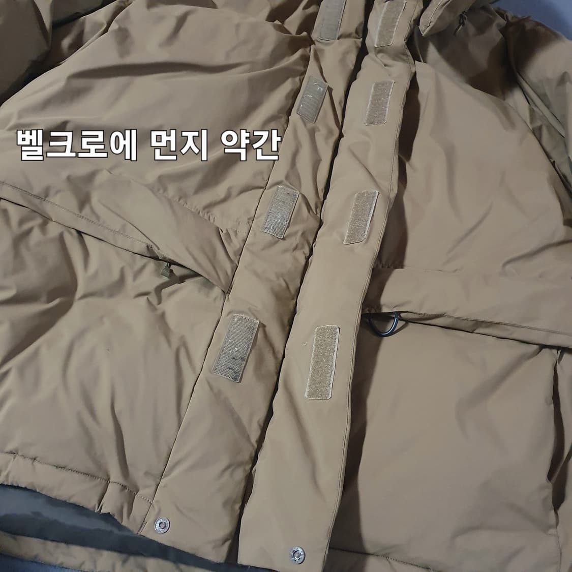 XL 다이와피어39 고어텍스 인피니움 익스페디션 다운 자켓 패딩 베이지 상품이미지8