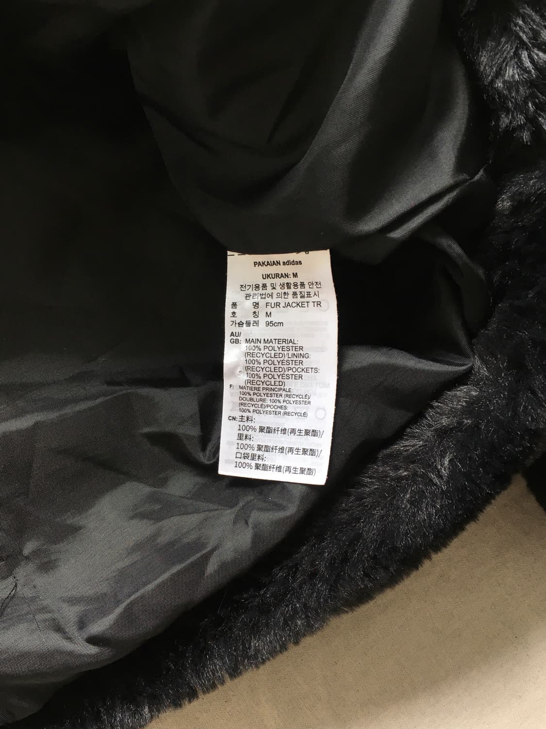 아디다스 빅로고 퍼자켓 상품이미지5