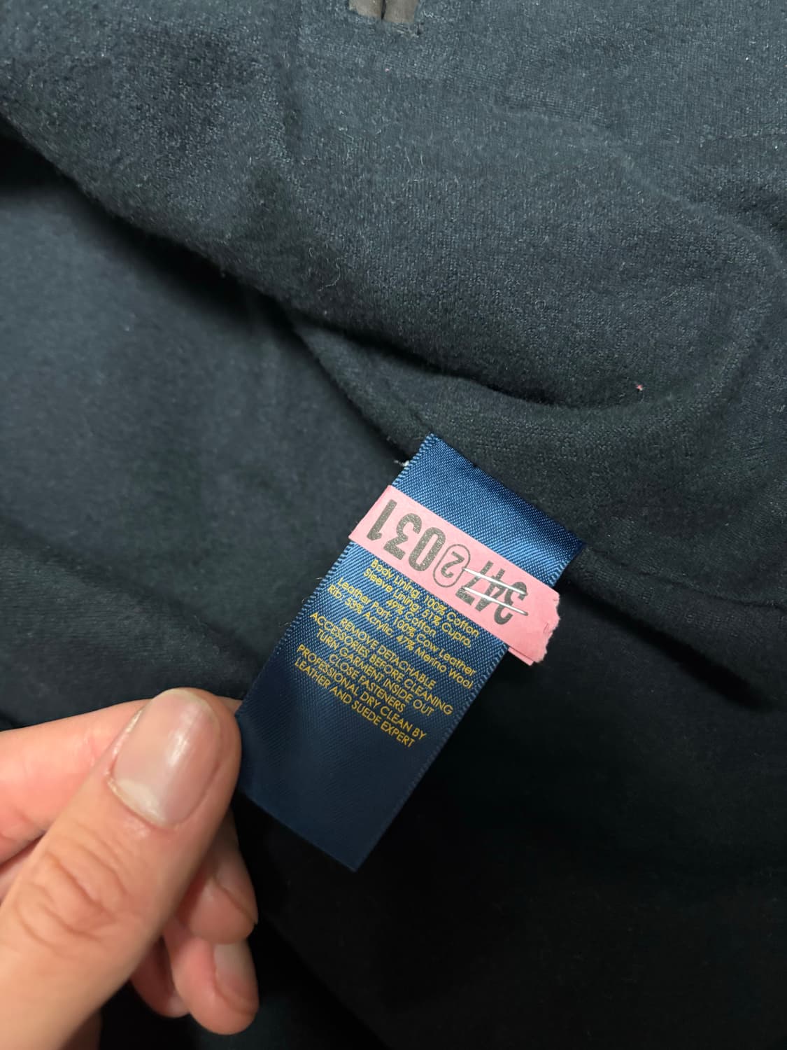 폴로 랄프로렌 아이코닉 레터맨 바시티 자켓 L 상품이미지6