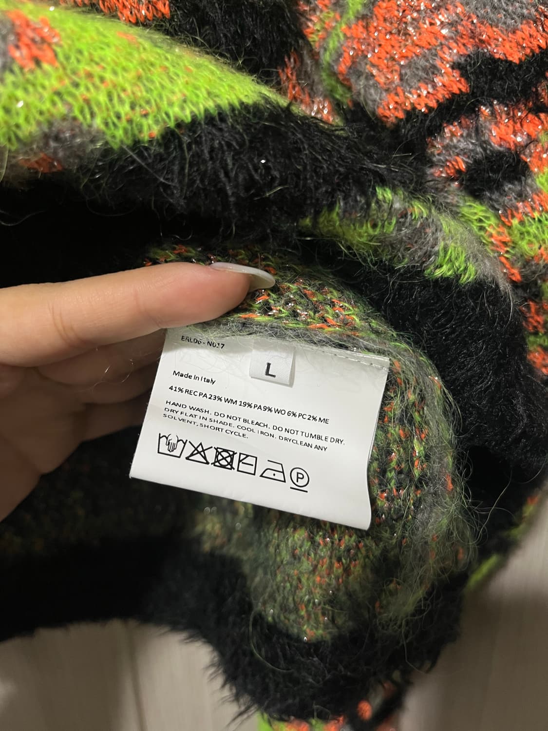 erl 이알엘 자카드 타이거 니트 L 상품이미지4