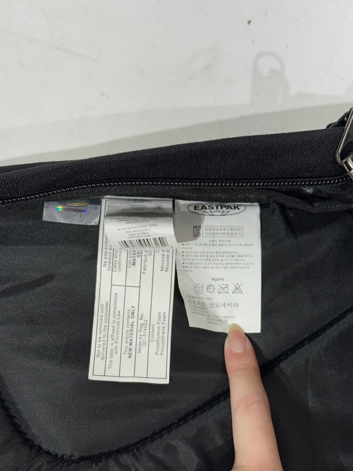 이스트팩 블랙 백팩 가방 상품이미지6