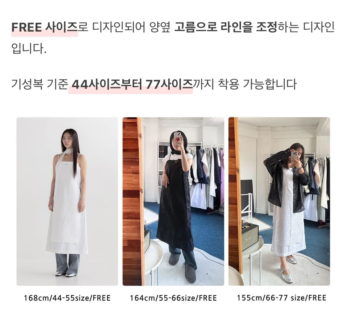 새상품) 무릇 십장생 갈래 원피스 상품이미지6