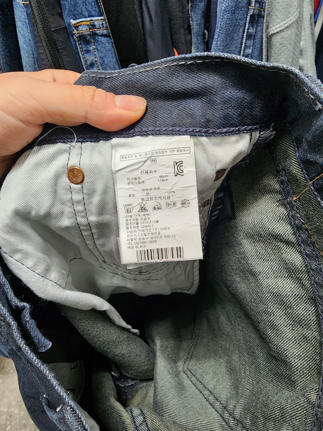 리바이스 501 블랙 데님  상품이미지4