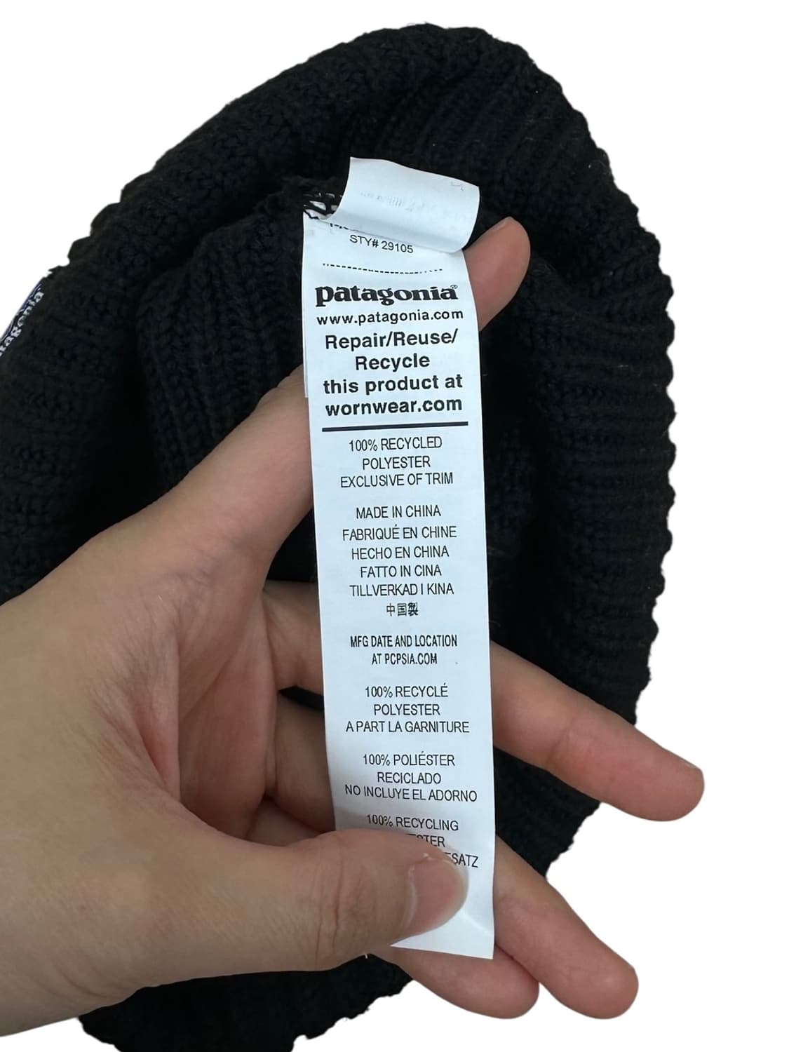 파타고니아 숏 비니 블랙 상품이미지4