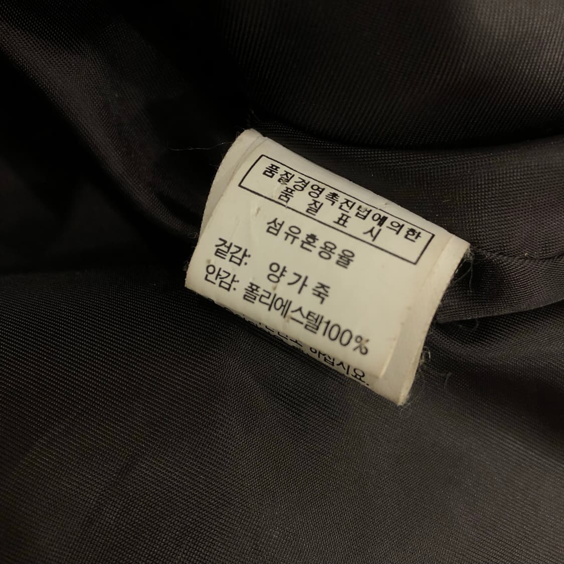 금강 양가죽 라이더 레더 가죽 자켓 상품이미지6