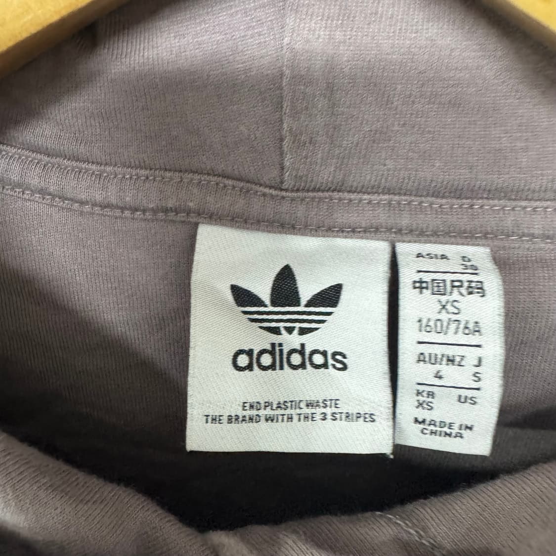 아디다스 아디브레이크 사이드버튼 벨벳후드 상품이미지5