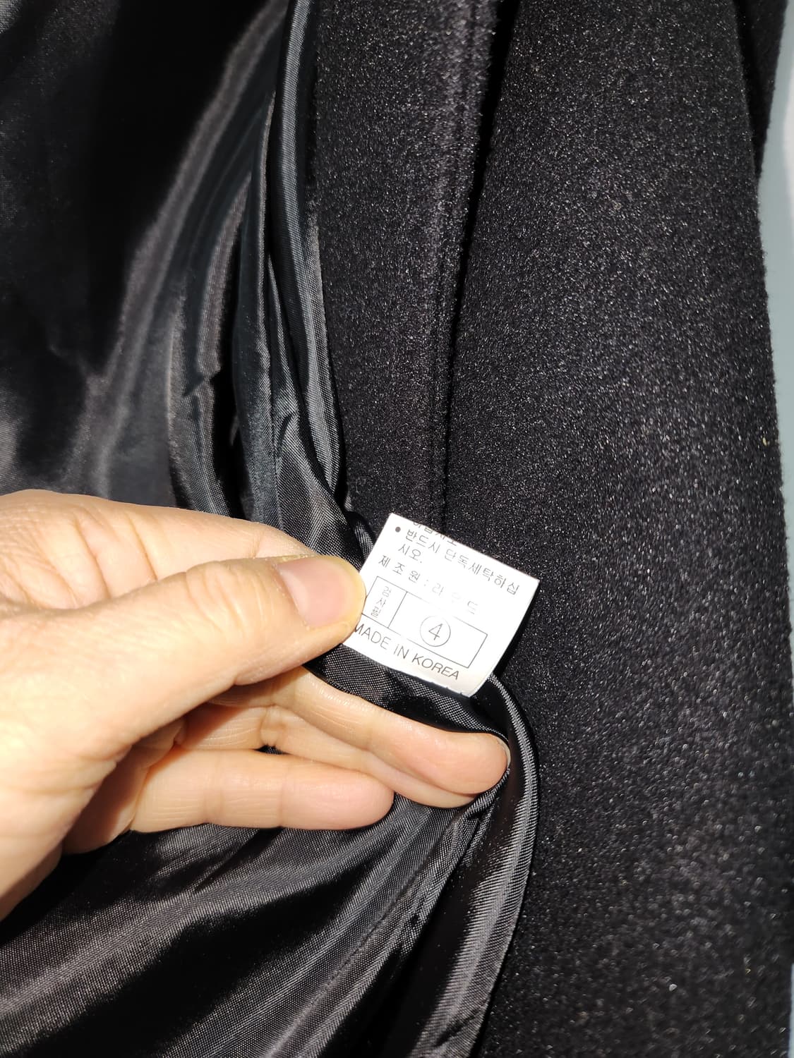 Roud 여성 케주얼 모직코트 F 상품이미지4