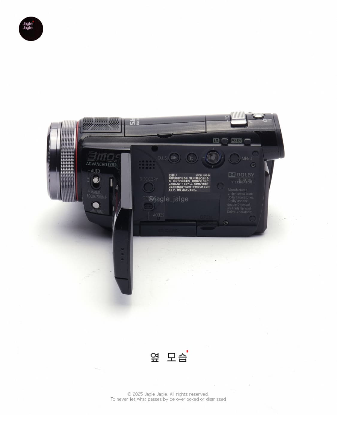 📹하이엔드📹Panasonic HDC-SD100(2008) 상품이미지7