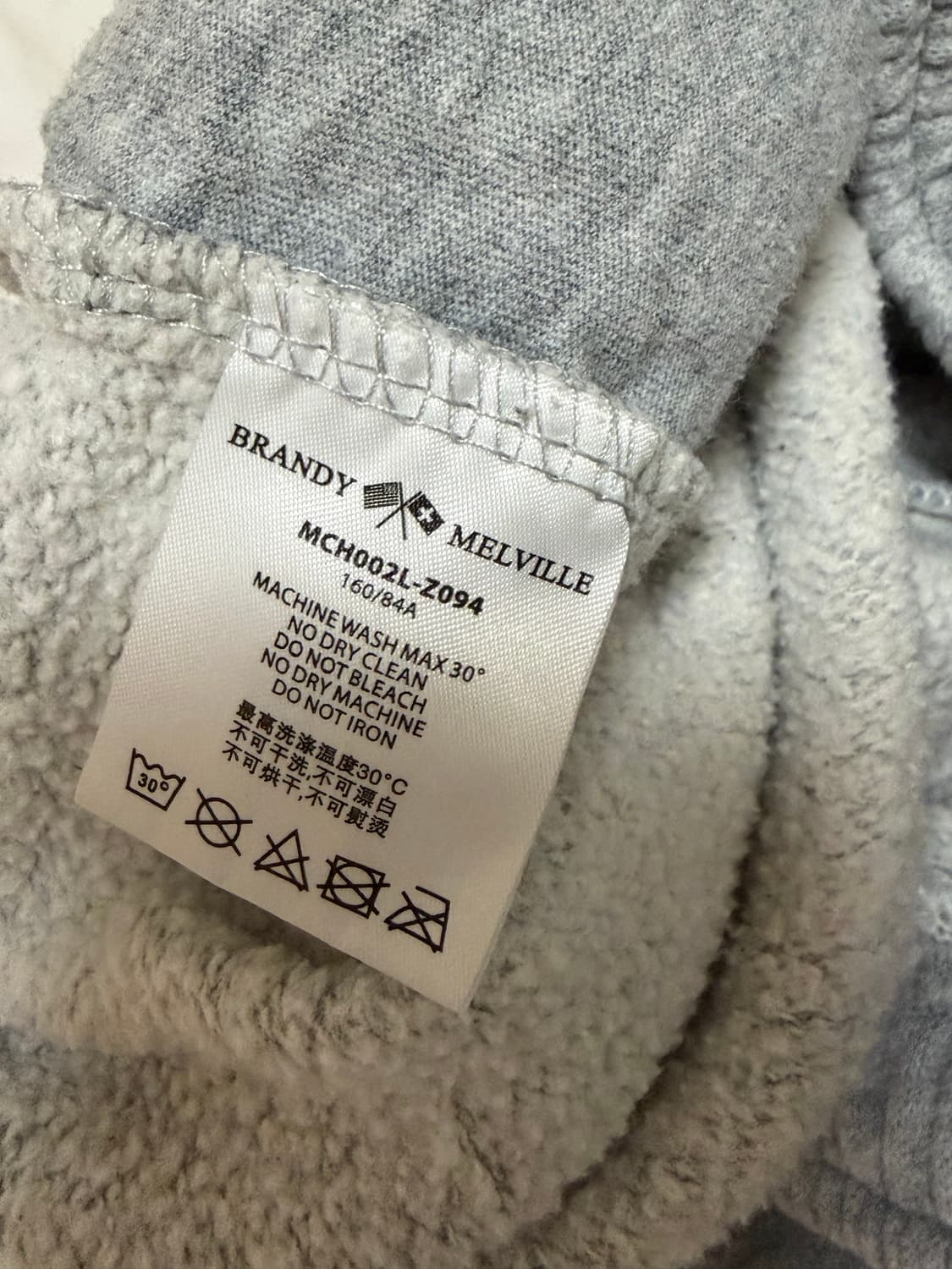 브랜디멜빌 스웻팬츠 상품이미지4