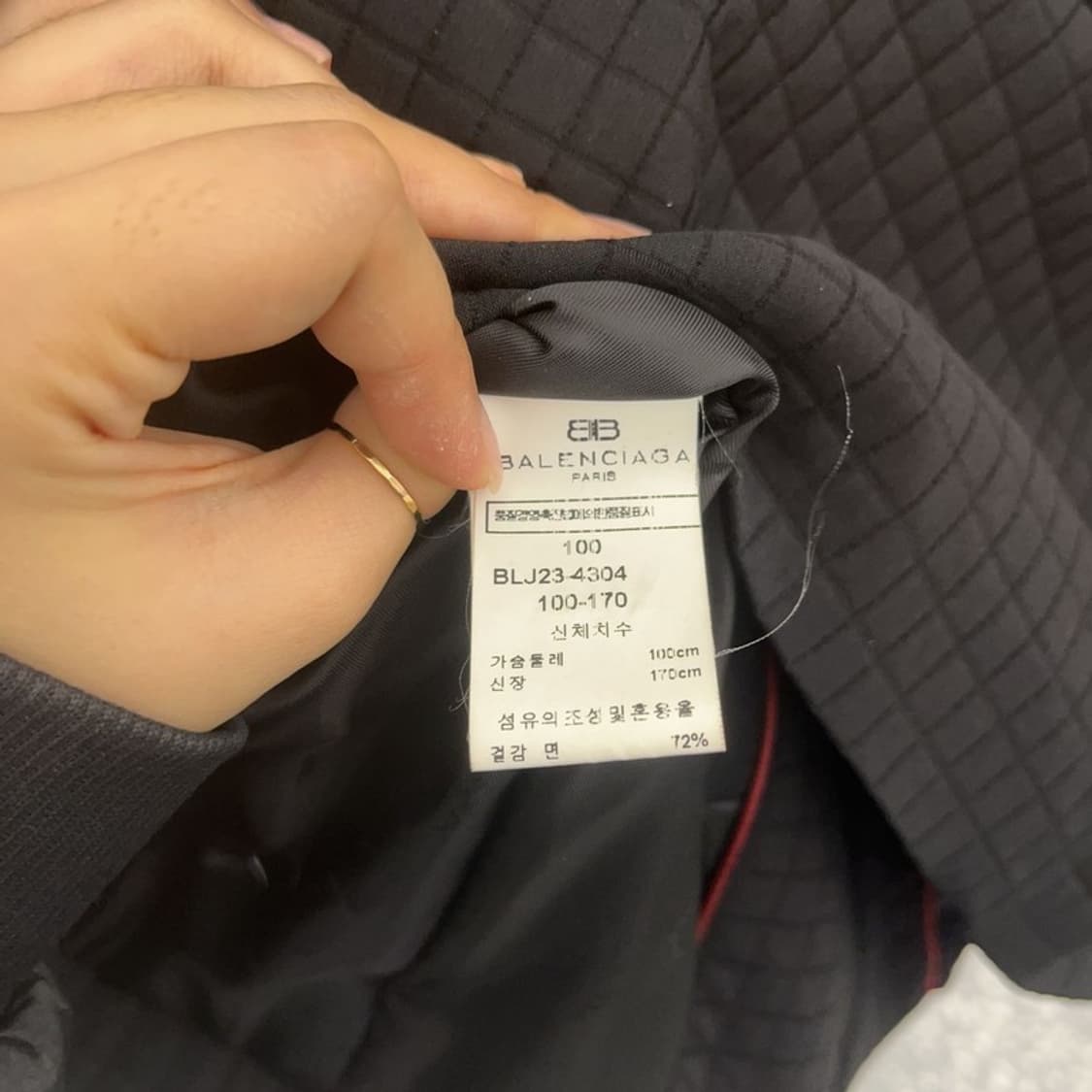 발렌시아가 캐주얼 집업 워크 자켓 100 C06441 상품이미지6