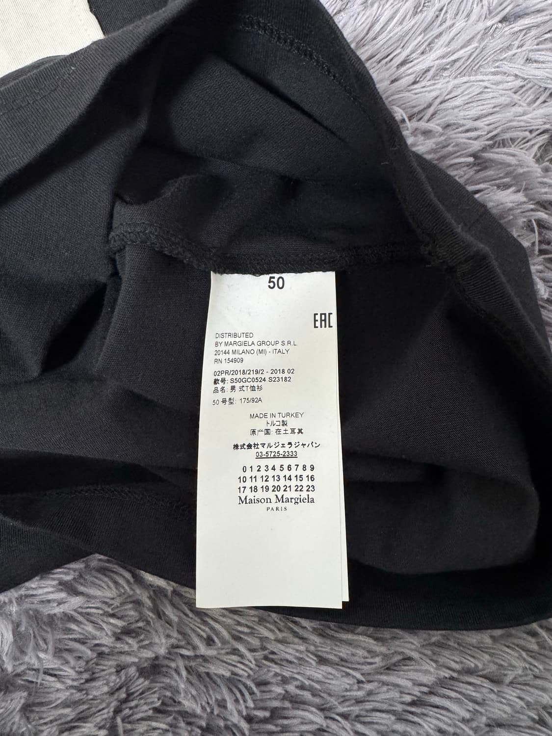 마르지엘라 paris 반팔 티셔츠 상품이미지5