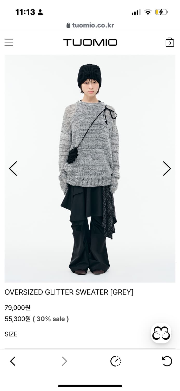 뚜오미오 오버사이즈 글리터 스웨터 그레이 상품이미지1