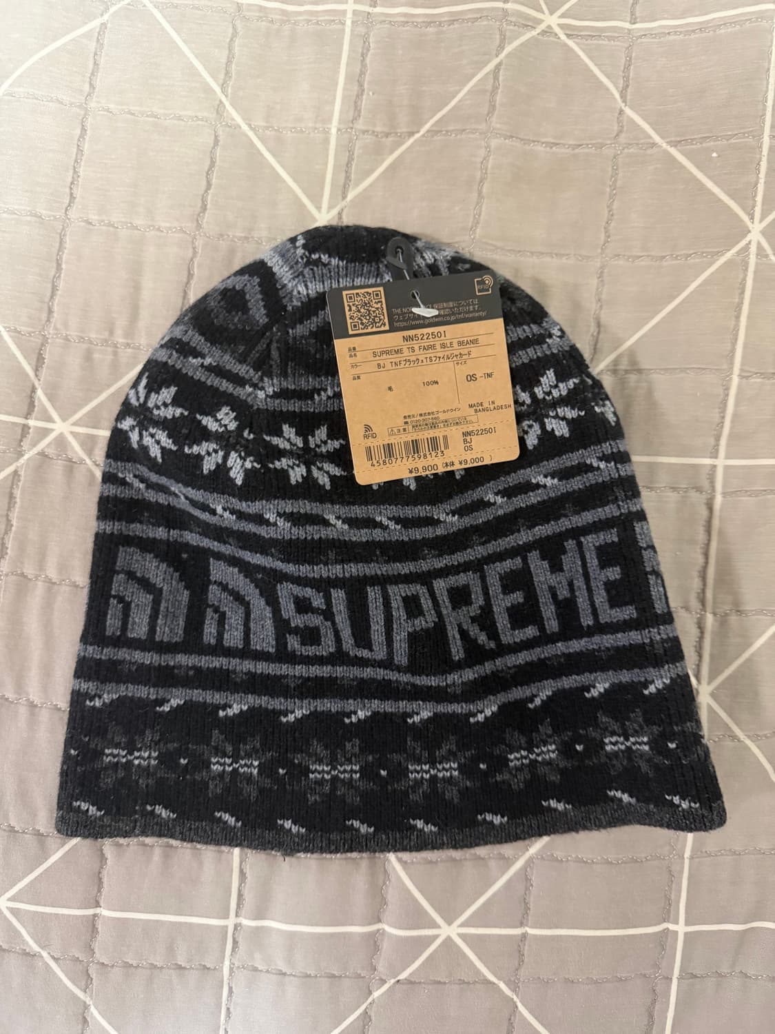 슈프림 x 노스페이스 비니 상품이미지1