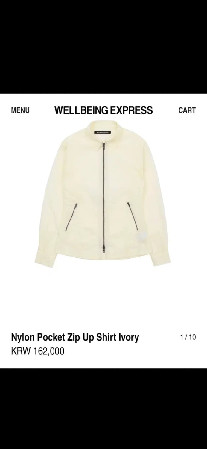 웰빙익스프레스 나일론 포켓집업셔츠 아이보리 상품이미지1
