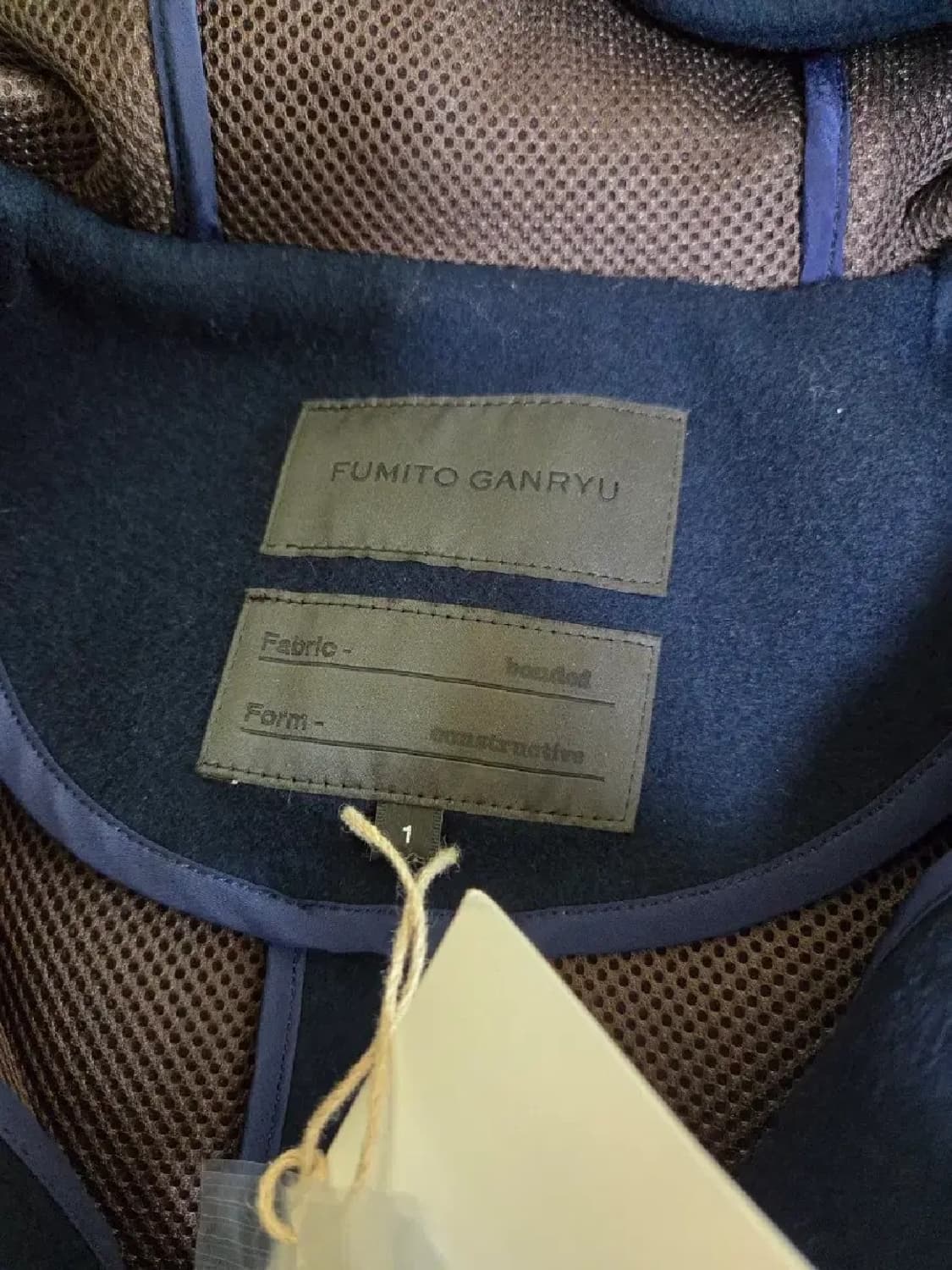 후미토 간류 더플코트 새상품 상품이미지3