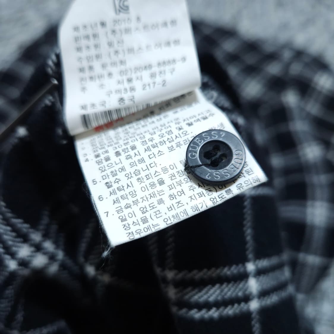 게스Guess)95 남자 겨울셔츠 체크남방 / 왕눈이샵 상품이미지10