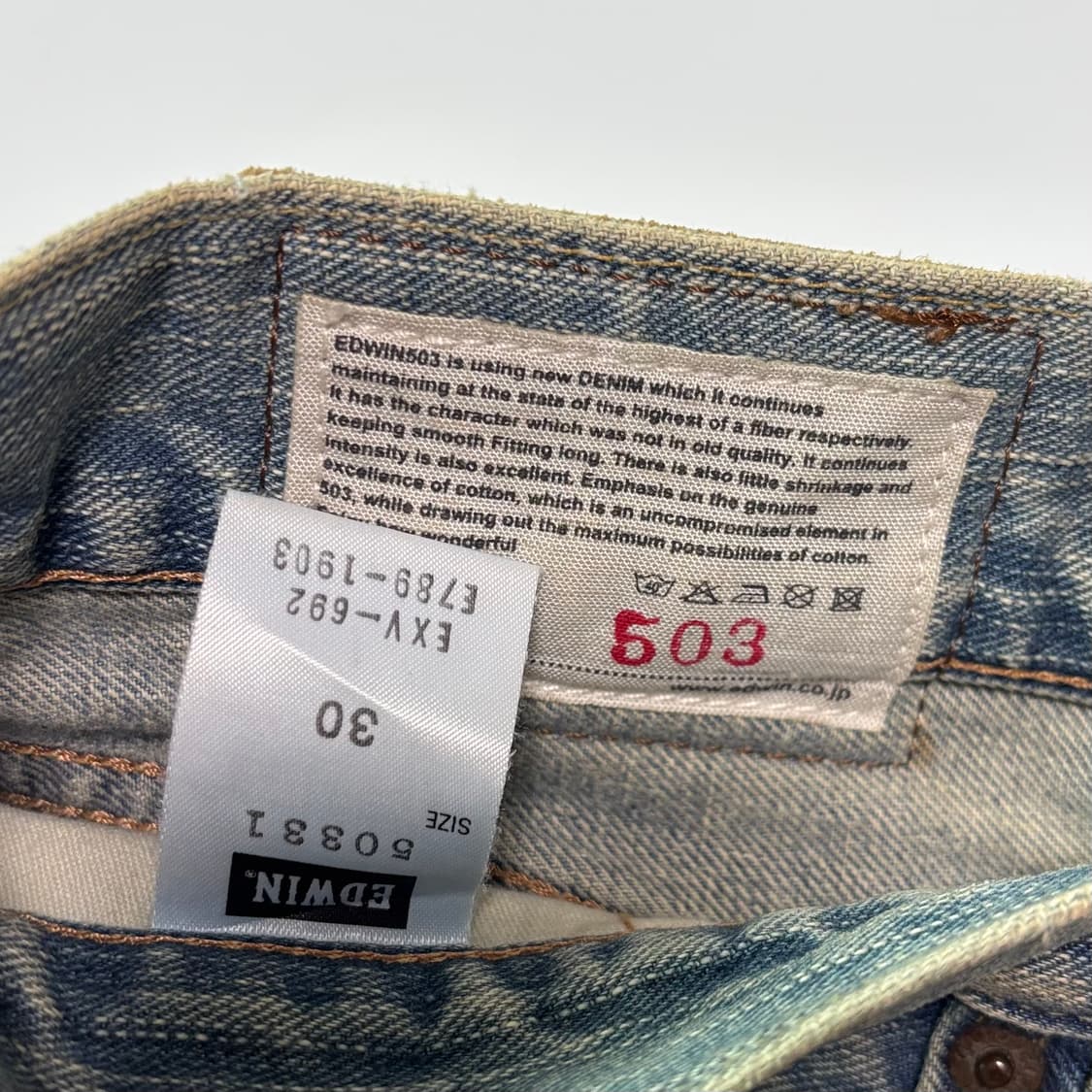 에드윈 503 빈티지 워싱 데님 하프 팬츠 상품이미지3