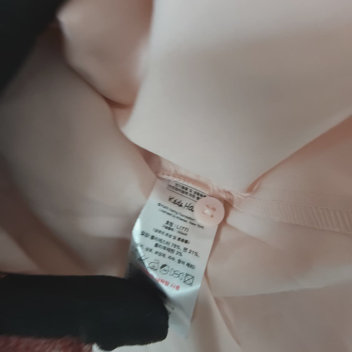 여L / 키스해링 / 새상품 / 베이비 핑크 크롭 셔츠  상품이미지5
