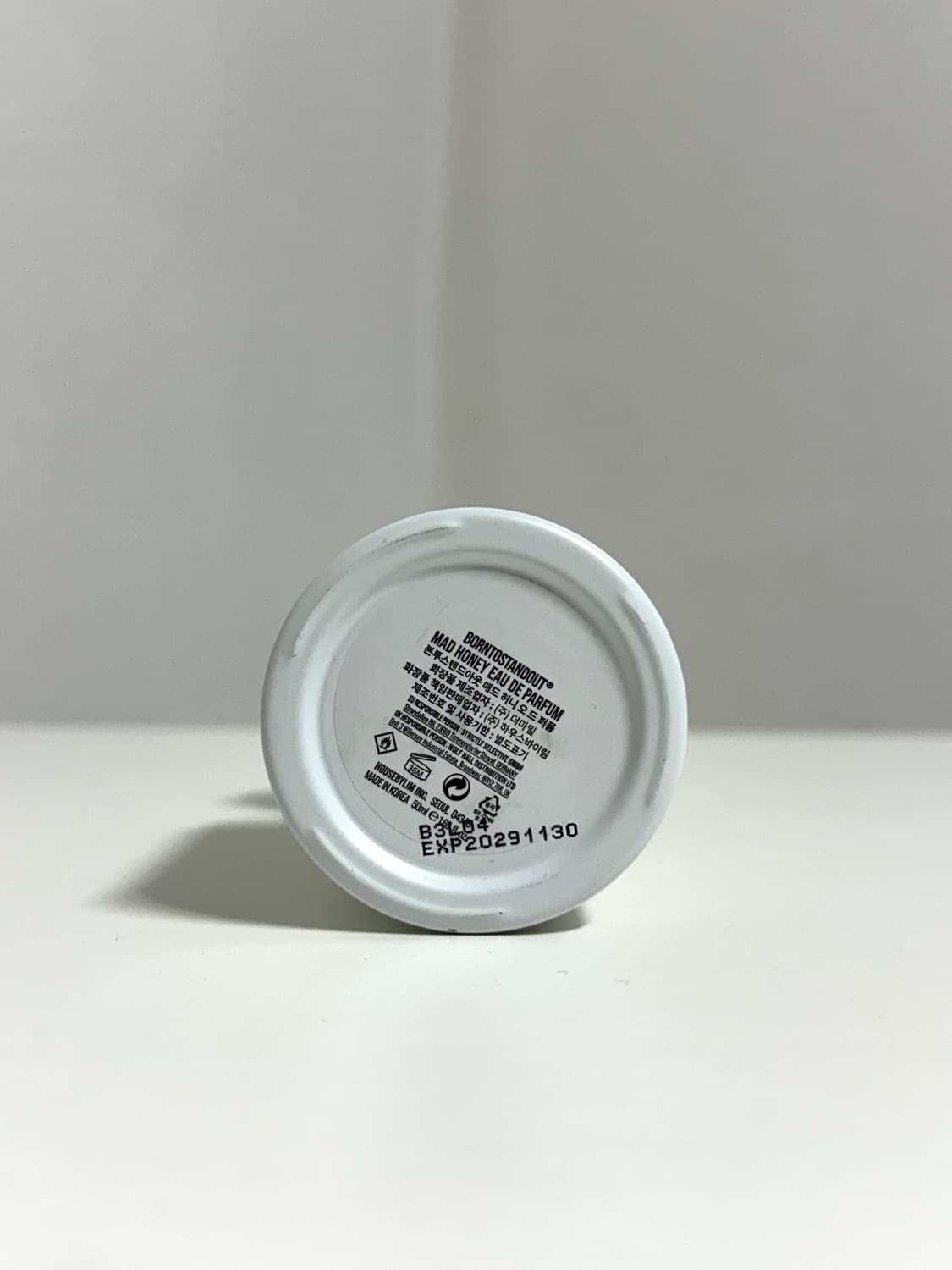 본투스탠드아웃 매드 허니 50ml 향수 국문택 상품이미지3