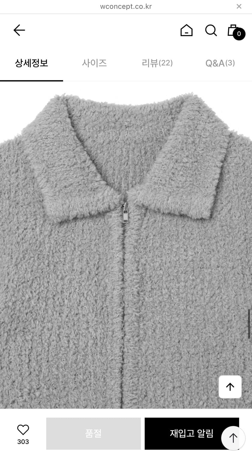 오픈와이와이 Open yy 울 니트 집업 자켓 그레이 상품이미지1