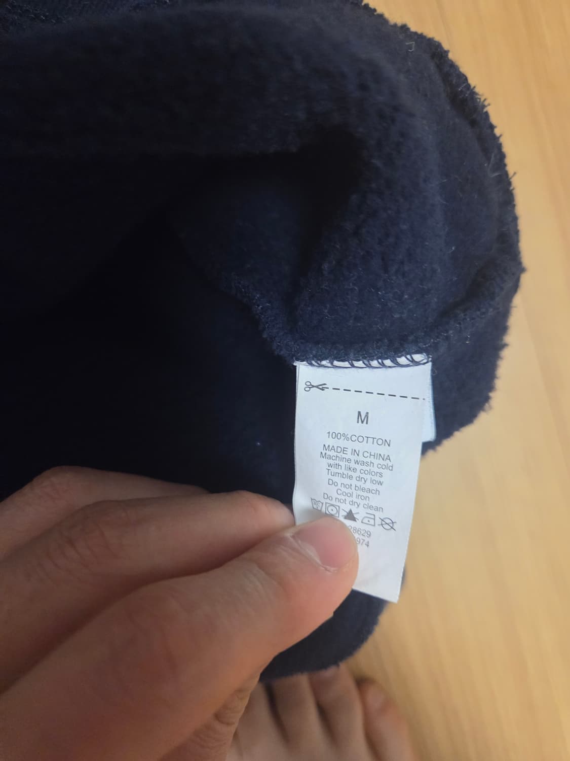 스투시 하프집업 m(100) 상품이미지4