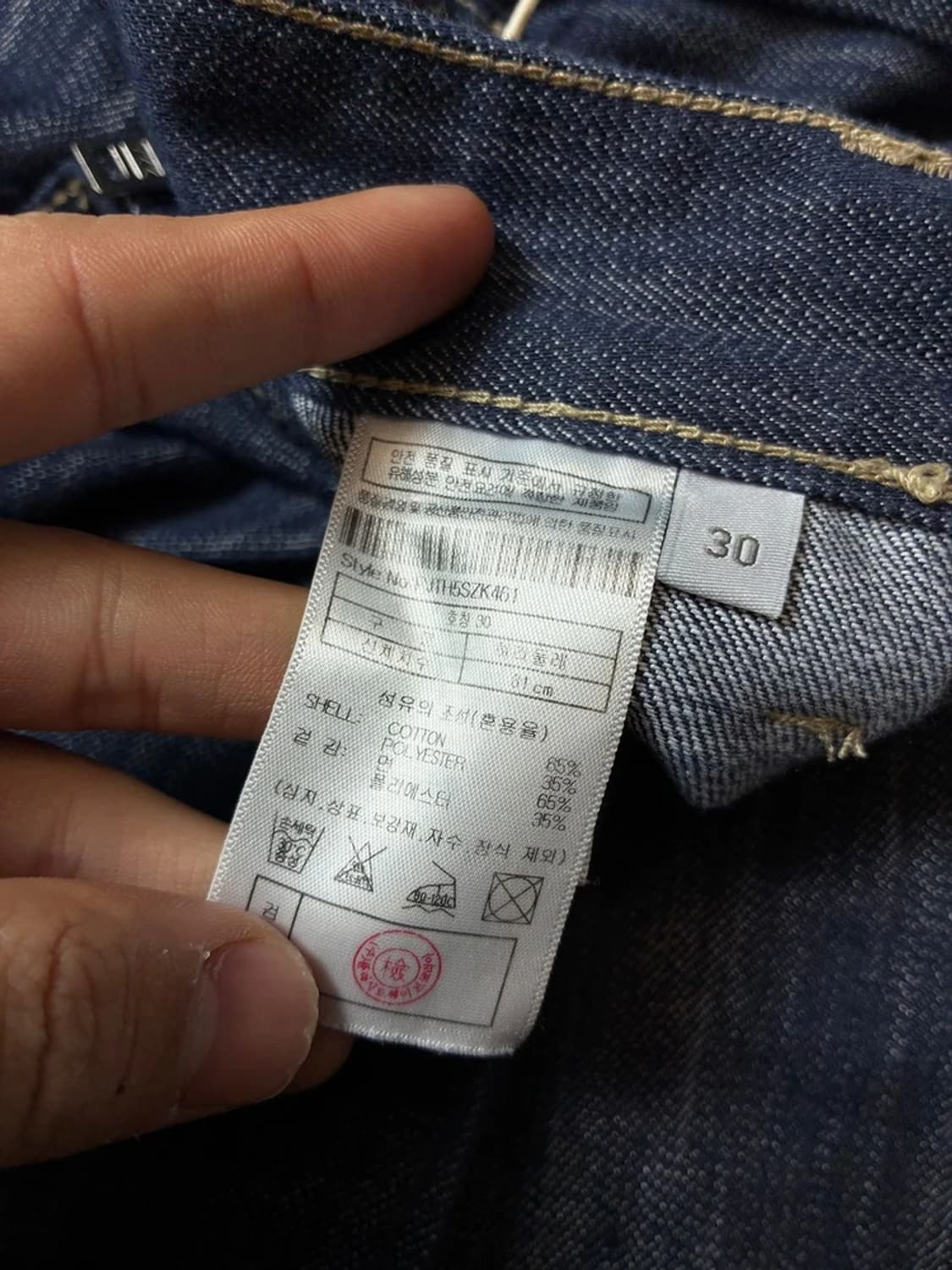 플랙 23SS 핀턱 워시드 데님 팬츠 PN9345 상품이미지7