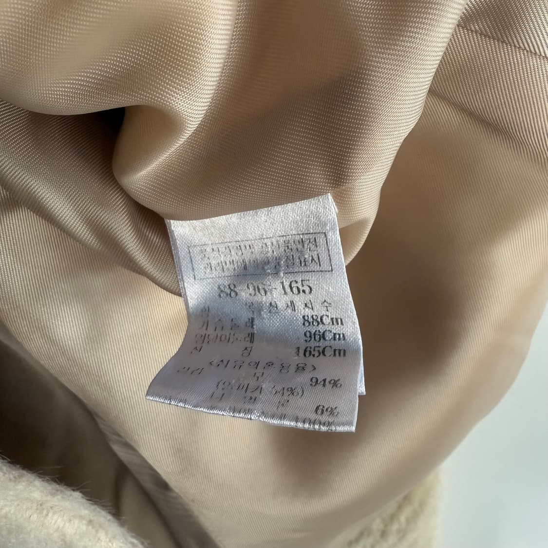 구호 알파카 자켓 상품이미지4