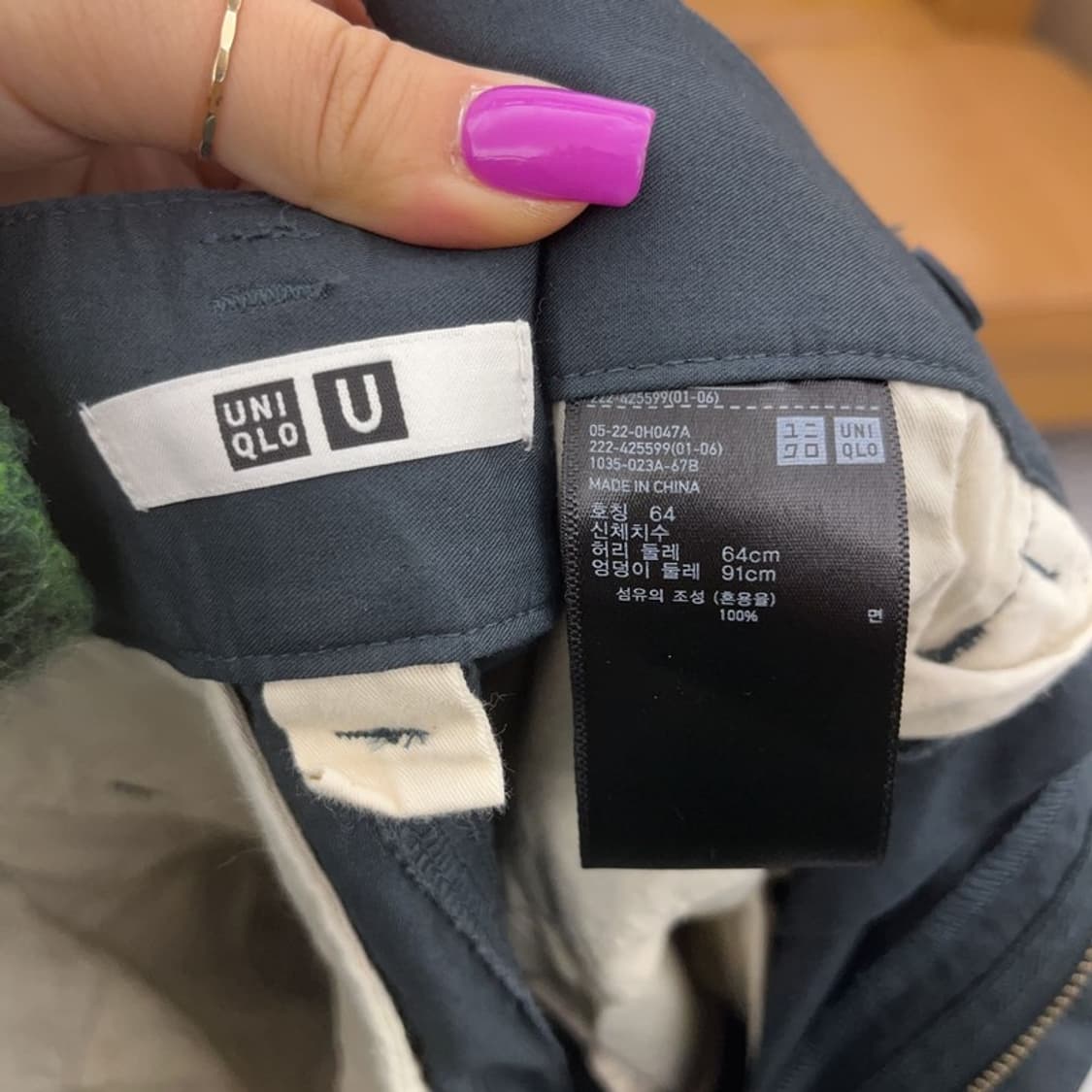 유니클로 U 핀턱 벨티드 페그 스커트 64 C07036 상품이미지5