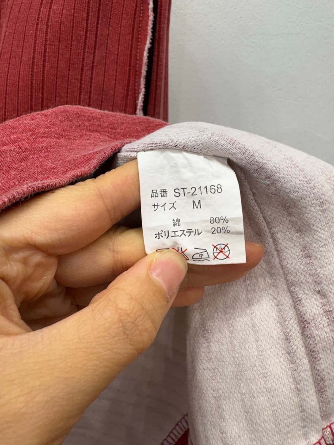 골지 디테일 가디건 상품이미지6