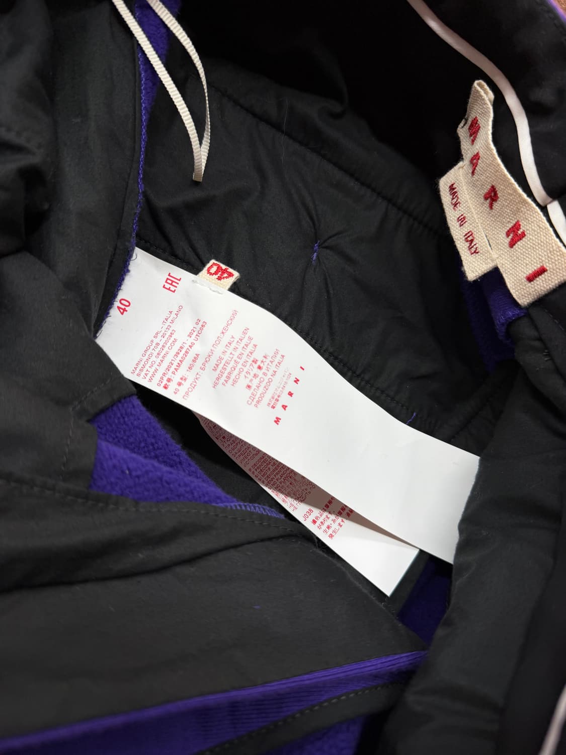 31~32/ 마르니 테일러드 턴업 팬츠 상품이미지9