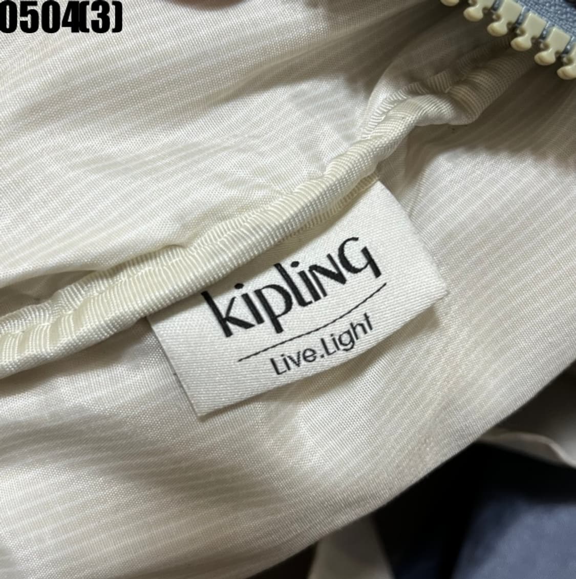키플링 백팩 상품이미지2