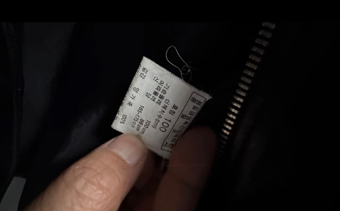 이태리 양가죽 자켓(광희시장) 95-100 상품이미지4