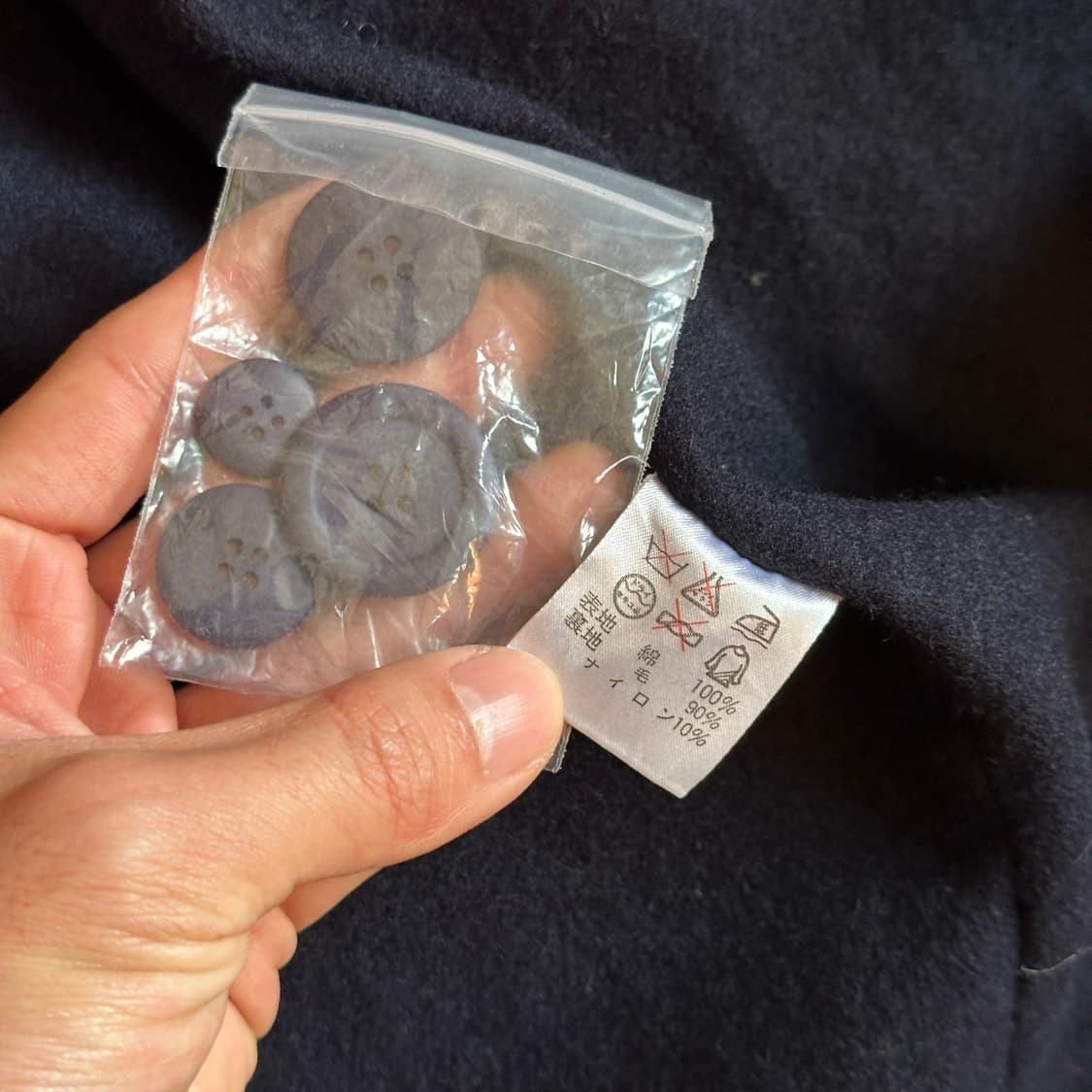 80’s I.S Issey miyake sport coat 상품이미지9