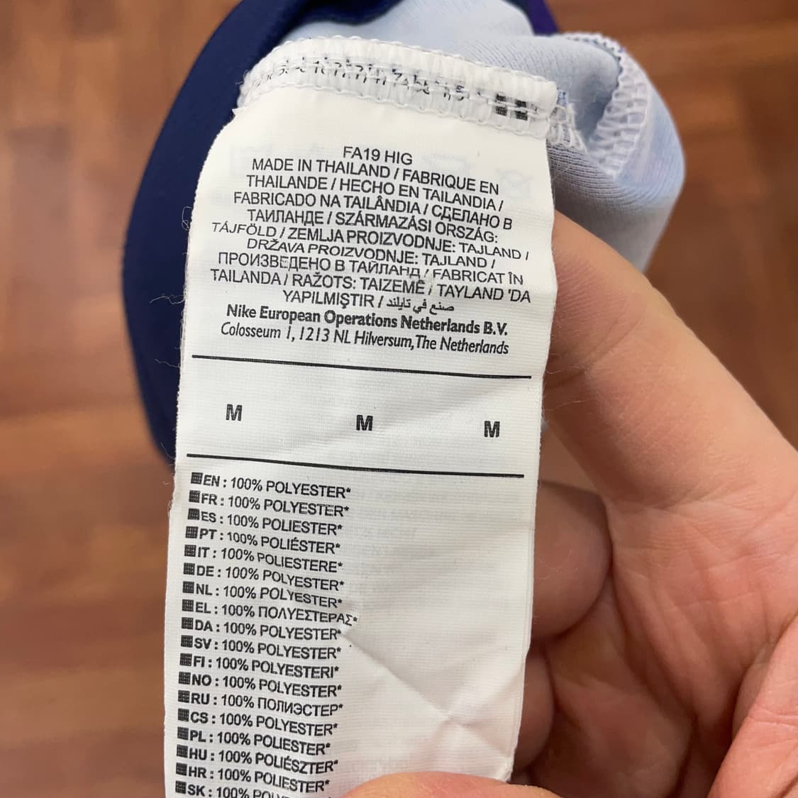 나이키 토트넘 19-20 어웨이 손흥민 마킹 유니폼 상품이미지4