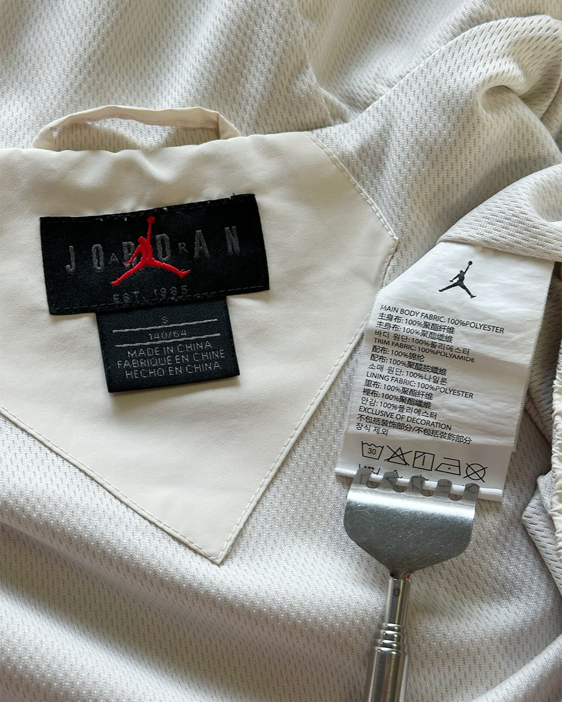 조던 배색 바람막이 상품이미지6