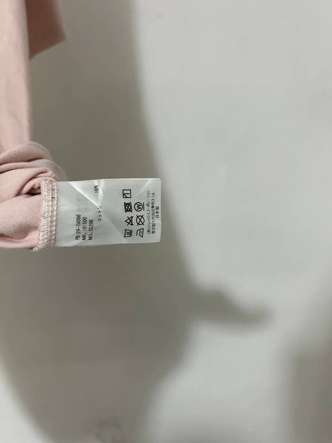 vtg top 상품이미지4