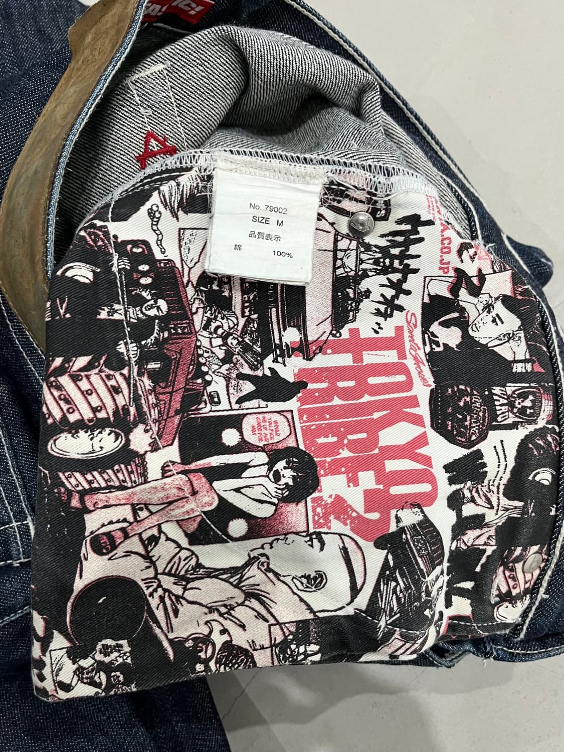 SANTASTIC! 🏏🐒💎 saru denim pants 상품이미지10